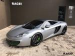 McLaren MP4-12C by AWE Tuning and RACE! 2017 года